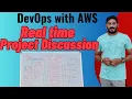 DevOps Realtime Project explanation Best DevOps Training in Telugu DevOpsAndCloudWithSiva
