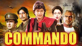 Commando कम ड Mithun Chakraborty S Action Blockbuster Mandakini Full Hindi Movie 4K 