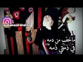 دِلَوِوِوِعٌ قِلَبِ أّمَهِ عٌمَأّر أّلَعٌزِّګيِّ