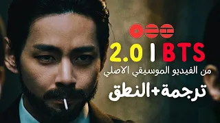 ملوك الكيبوب     عادوا ب        أقوى أغنية هذا العام  دندنها