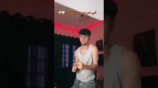 Foryou اكسبلور دويتو ترند ضحك تيك توك Food لايك Funny  Foryou اكسبلور دويتو ترند ضحك تيك توك Food لايك Funny