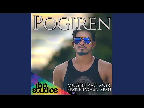 Download MP3 Pogiren