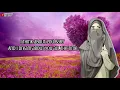 Download Lagu HERE WITHOUT YOU | by FATIN MAJIDI