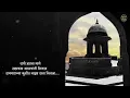 Download Lagu #shivajimaharajpunyatithi शिवाजी महाराज🚩 पुण्यतिथी😥 chhtrapati Shivaji maharaj punyatithi #Status14