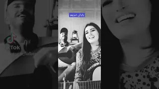 غسان و انجل  ياليالي  خبريهم  كنت اظن الناس مثلي دندنها