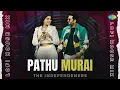 Download Lagu Pathu Murai - Lofi House Mix | Kick | Arjun Janya | Armaan Malik, Saindhavi | The Independeners