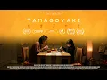 Download Lagu Tamagoyaki - Short Film I Award Winning