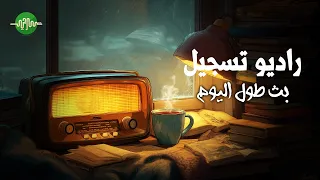 راديو تسجيل   قصص لا تنتهي دندنها
