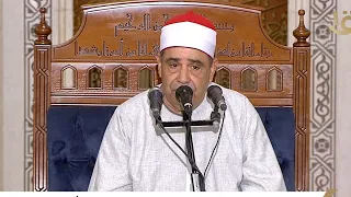 الشيخ محمود محمد الخشت   قرآن الجمعة مسجد السيدة نفيسة رضى الله عنها    القاهرة                 دندنها
