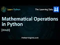 Mathematical operations in python Hindi The Learning setu