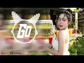 Lagu (เบสแน่น)เพลงแดนซ์มันส์ๆฟังสบายๆชิลๆ2026 (#กำลังฮิตในTikTok)(Mini Nonstop V.269) (130BPM) DJ.GO.SR