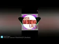 Chaeroel masa lalu (super speed up) 