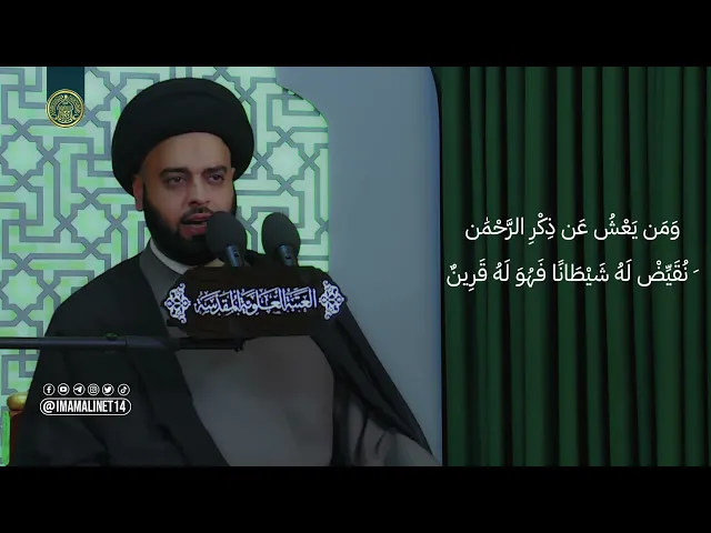 ⁣الدعاء سلاح المؤمن