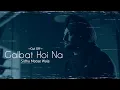 Download Lagu Galbat Hoi Na | Sidhu Moose Wala (Full Video) | Prod.by Ryder41