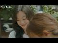 [FMV] 샘김(SamKim) - 여름비(Summer rain) / 그해우리는ost (our beloved summer ost)