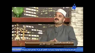 حدث في رمضان فرض زكاة الفطر ج1 7 مايو 2021 قناة النيل الثقافية 