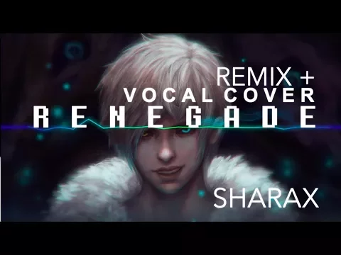 SharaX Renegade Meltberry