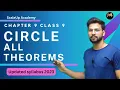All Theorems Class 9th Circle Chapter 9 One Shot Maths Ncert