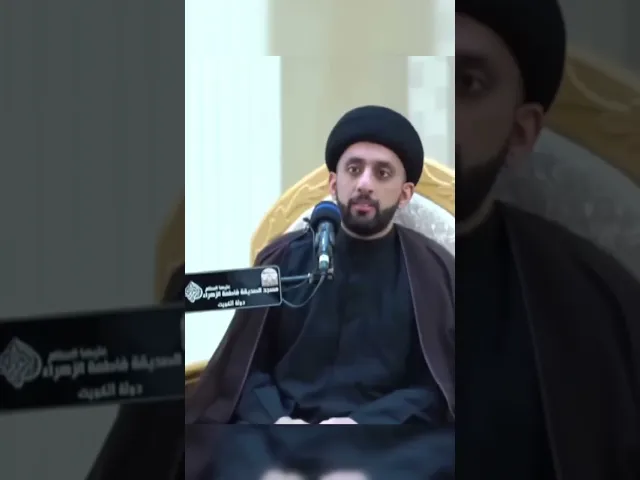 ⁣لا تتكبر على الله ، السيد موسى العلي