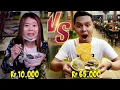 MAKAN BAKSO MURAH VS BAKSO MAHAL!! HARGANYA JAUH BANGET!!!