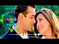 Kyon Ki Itna Pyar (8D Audio) | Kyon Ki It's Fate | Udit Narayan | Alka Yagnik | Salman Khan,Rimi Sen