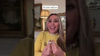 بسط الهدف توصل ليه  دندنها