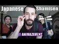 Download Lagu Japanese Tsugaru Shamiesen | at Animazement