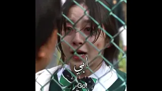 أبوها ضحى بنفسه لأجلها مسلسل كلنا موتى 