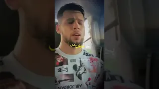 L7or الحر كنكافح باش نعيش 