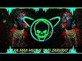 Download Lagu KALKA MAA MUJHE TERI ZARURAT HAI REMIX EDM TRANCE MIX BY DJ OM ROCK 2022 NAVRATRI SPL