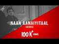 MGR - Naan Aanaiyitaal - (R.M. Sathiq (feat.) MR.Nura | Remix)