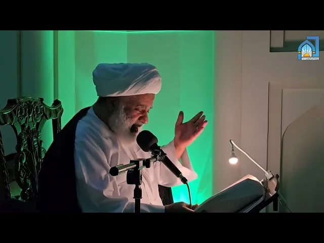 ⁣مشاركة آية الله الشيخ علي الدهنين | أعمال ليلة القدر  ١٤٤٦/٩/٢٣هـ