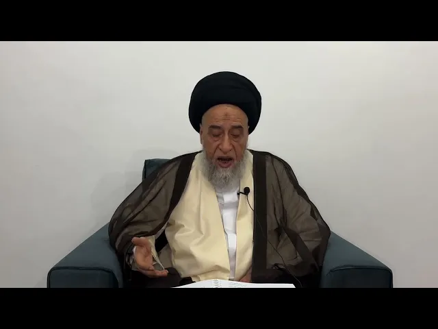 ⁣مسائل أصولية ج 444 