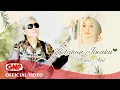 Download Lagu Belahan Jiwaku - Mamo Agil | official music video
