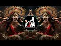 Lagu Mishri Se Bhi Meetha Naam Tera | (Again Remix) Dhol Tasha Mix Navratri Special Dj Ajay Aurangabad