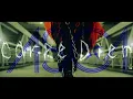 Download Lagu ASCA 『カルペディエム』Music Video（すばらしきこのせかい The Animation EDテーマ）