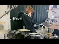 Unlucky Morpheus 「"M" Revolution」 Drum Cover