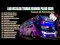 Download Lagu LAGU NOSTALGIA TEMBANG KENANGAN PALING POPULER PALING DICARI - Untuk Sebuah Nama