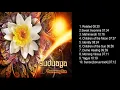Download Lagu Suduaya - Dreaming Sun (Full Album)