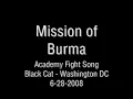 Mission of Burma - Academy Fight Song