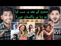 Download Lagu After Moharram Nach Gana Start in Pakistan? | Hania Paneer | Danish Taimoor| Trending Memes \u0026 Reels