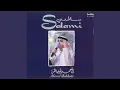 Download Lagu Tala'a Al Badr
