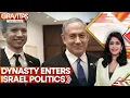 Yair Netanyahu Poised For Senior Role In World Zionist Organisation GRAVITAS