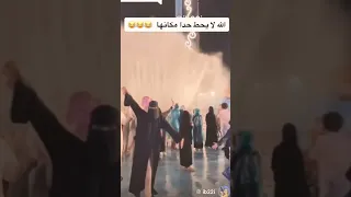 موسم الرياض السعودية اليمن عمان مصر الجزائر ليبيا المغرب تونس 