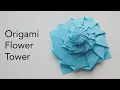 Lagu Origami Flower Tower Tutorial  - Designed by Chris K Palmer