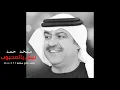 ليش يالمحبوب - عود