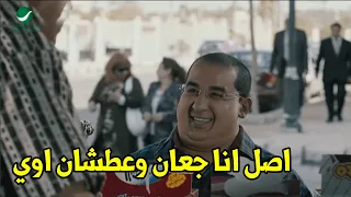 لما تروح في نهار رمضان السوبر ماركت وتطلب منه سندوتشين وحاجة ساقعة  استغفر الله العظيم دندنها