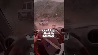 يامرحبا ترحيب كلن يسمعه اقوي شعر ل شرعب اسمع  يامرحبا ترحيب كلن يسمعه اقوي شعر ل شرعب اسمع