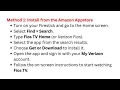 How to Install Verizon Fios App on Firestick - Download Login Troubleshooting
