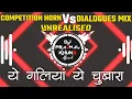 Download Lagu Unrealised | ye galiyan ye chaubara | Competition Horn Vs Nashik Dhol Mix | Dj Prajwal |